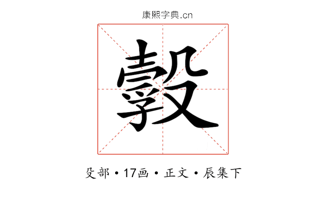 𣫌