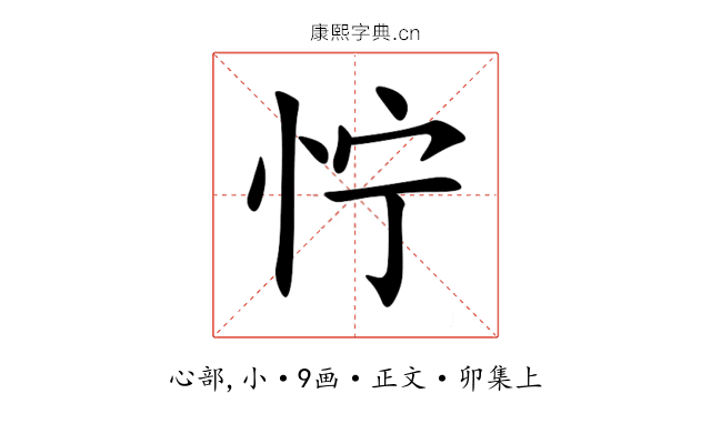㤖
