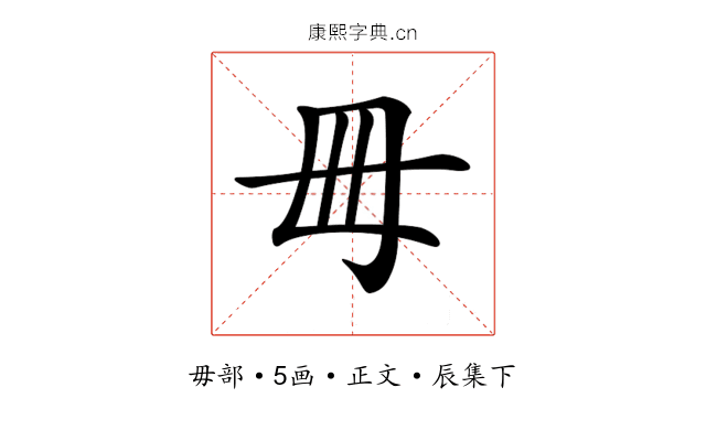𣫬