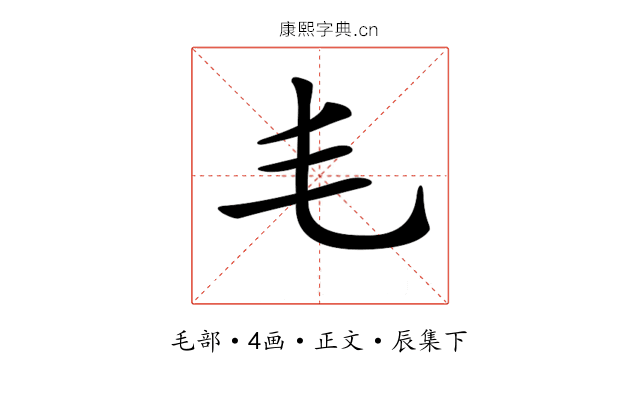 𣬛