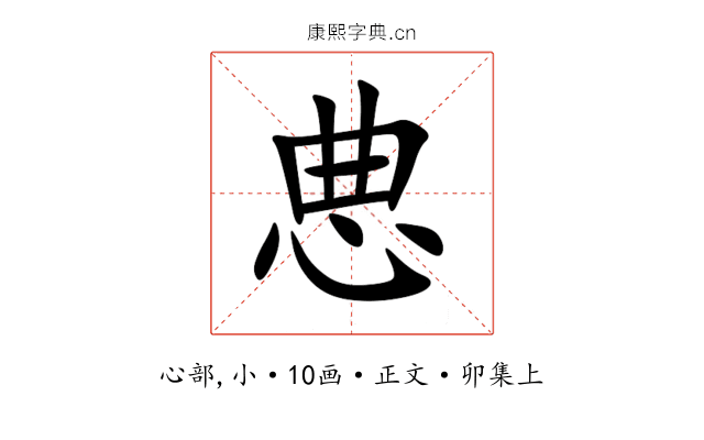 㤟