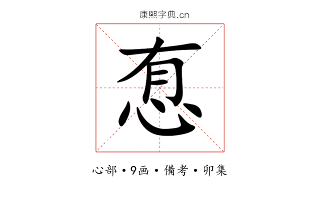 㤫