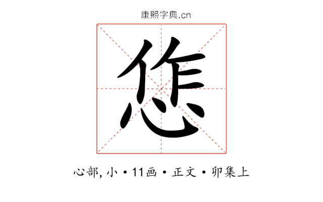 㤰