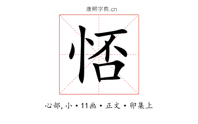 㤳