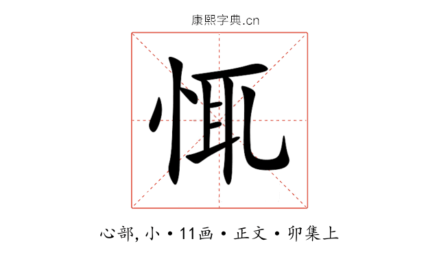 㤴