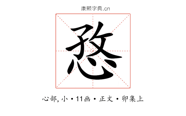 㤵