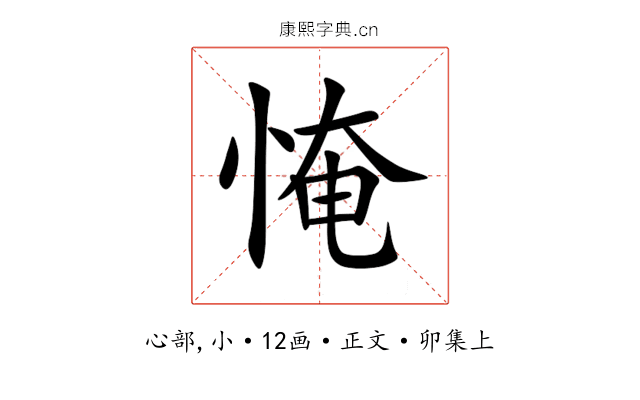 㤿