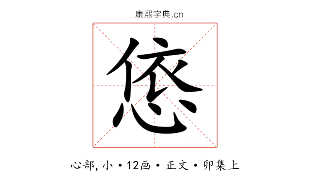 㥋