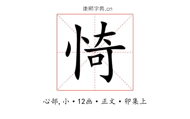 㥓