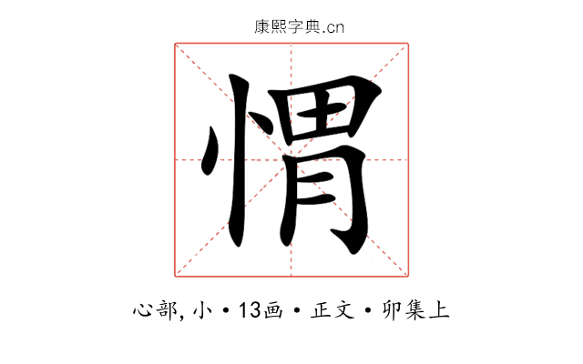 㥜