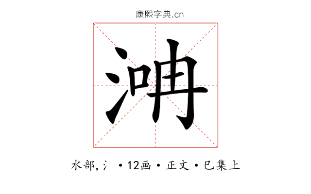𣶞