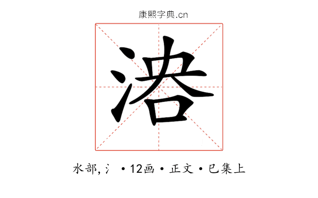 𣶤