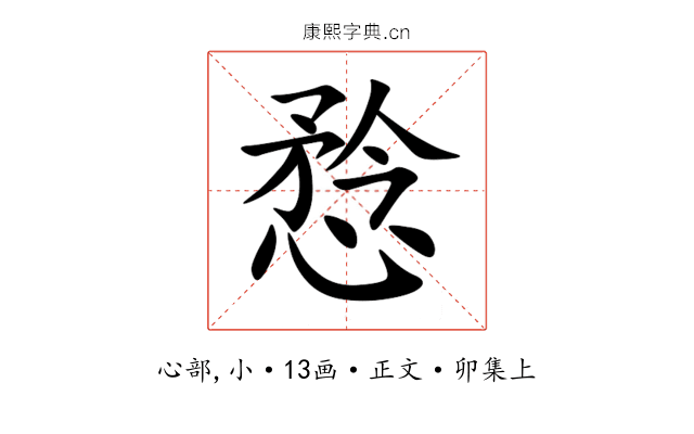 㥤