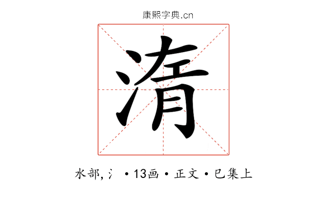 𣷿