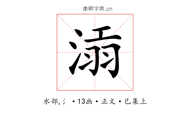𣸝