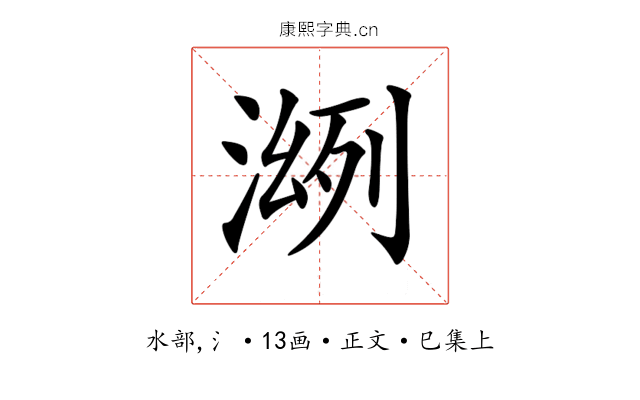 𣸠