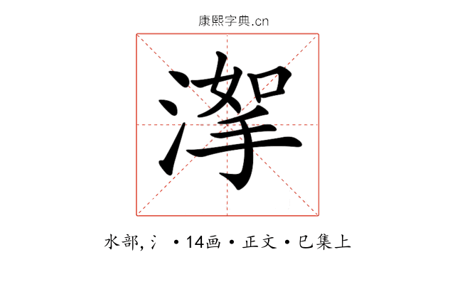 𣹤