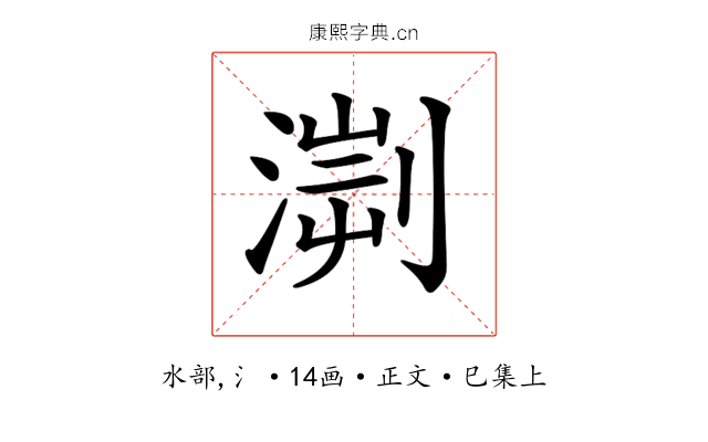 𣹨