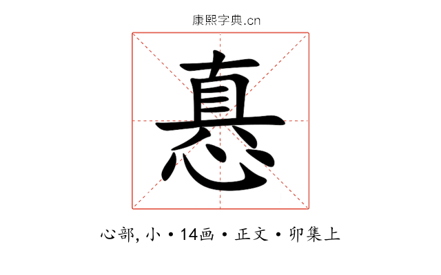 㥲