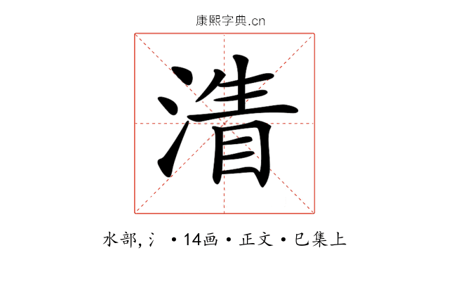 𣹴