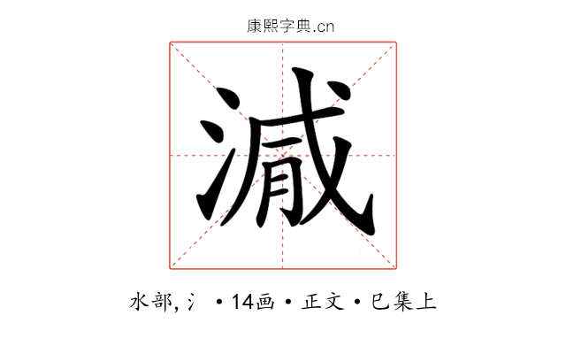 𣺁