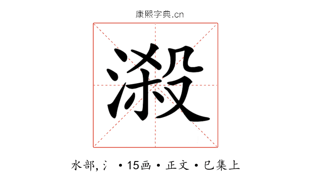 𣻑