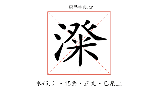 𣻬