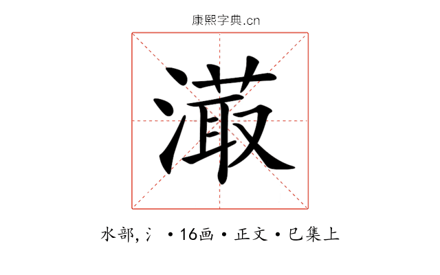 𣽇