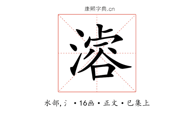 𣽊