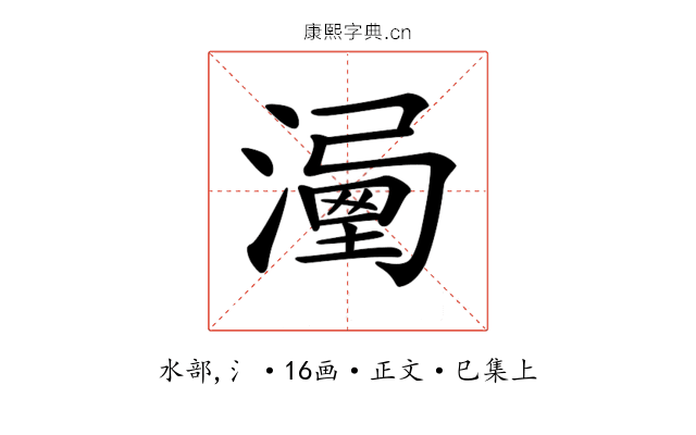 𣽔