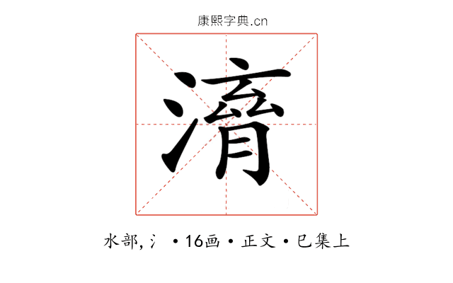 𣽱