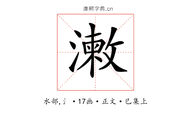 𣿊