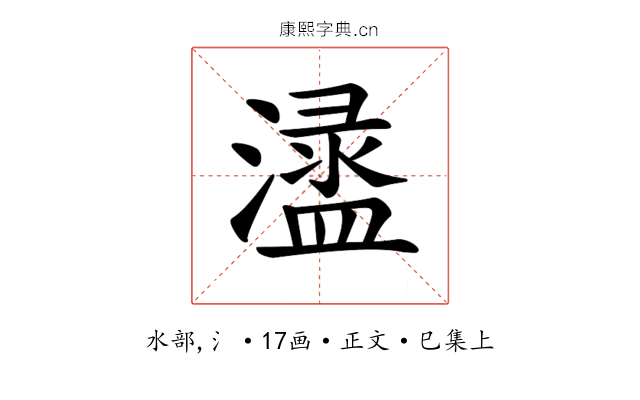 𣿍