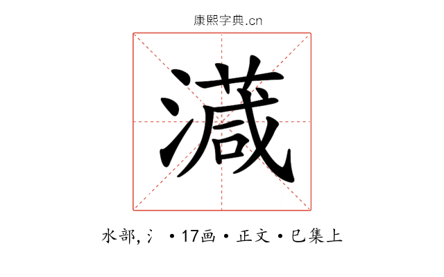 𣿎