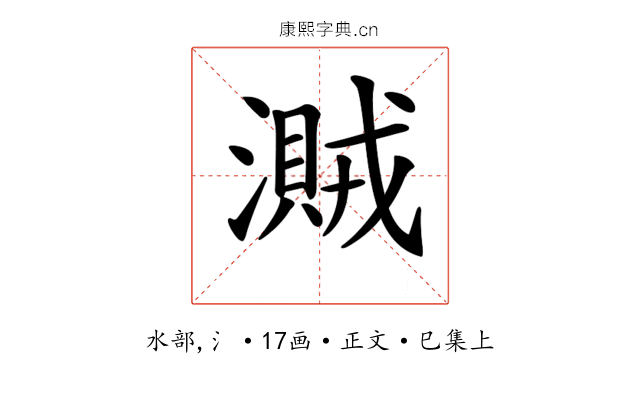 𣿐