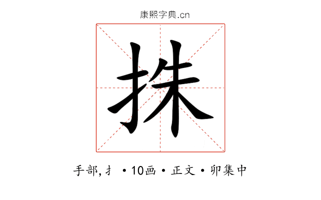㧣