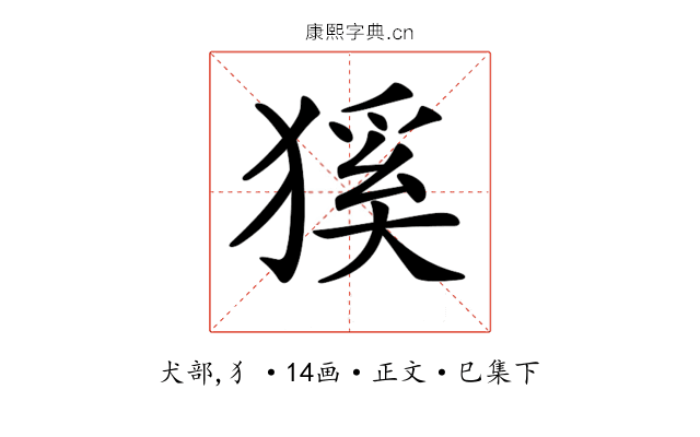 𤠓