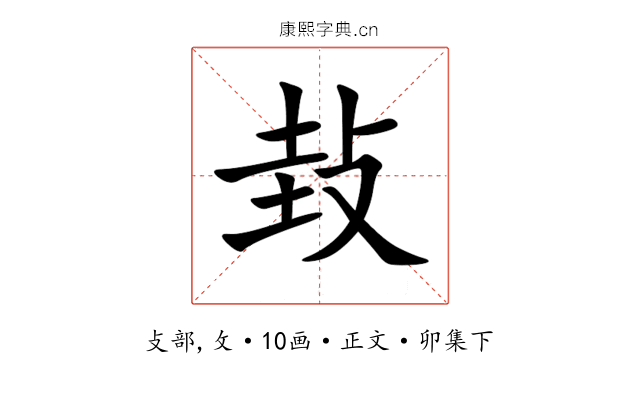 㪈