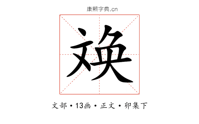 㪱