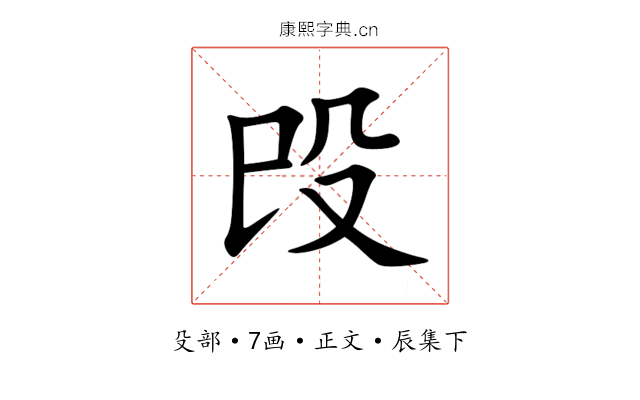 㱼