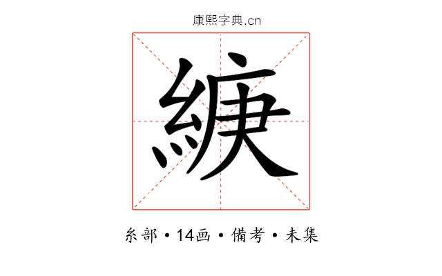 𦁶