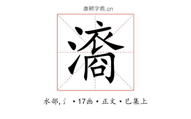 㵝