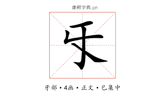 㸦