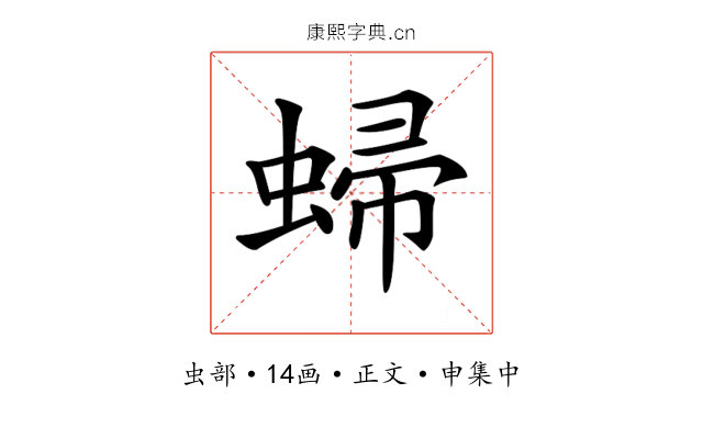 𧌈