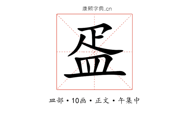㿿