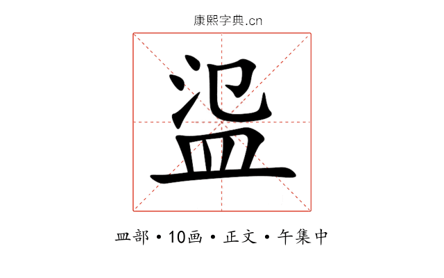 䀀