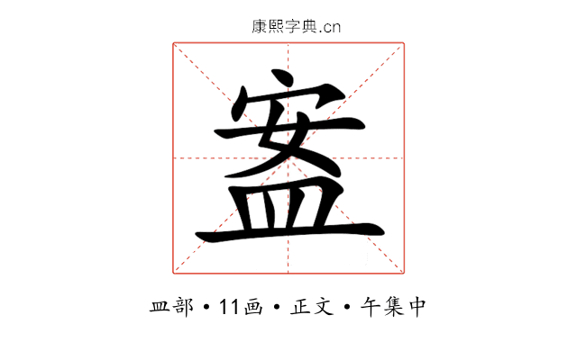 䀂