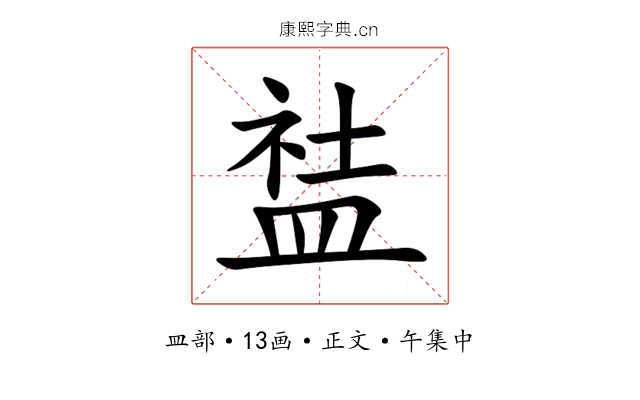 䀅