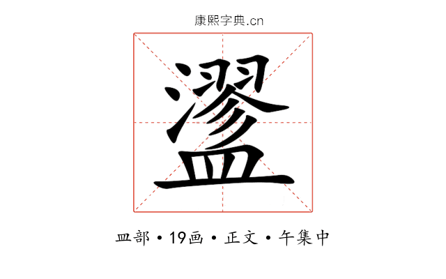 䀊
