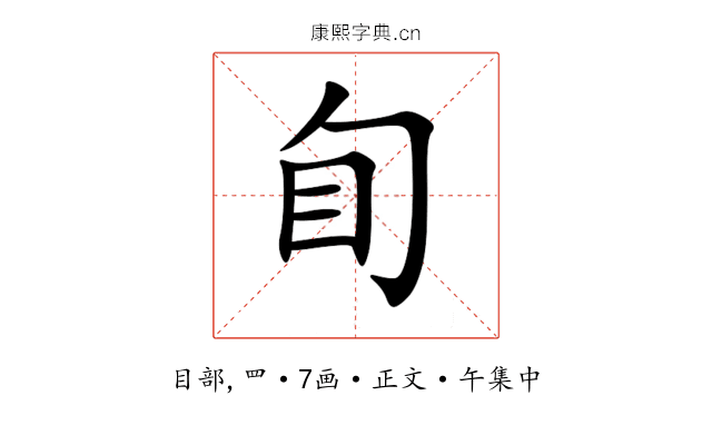 䀏